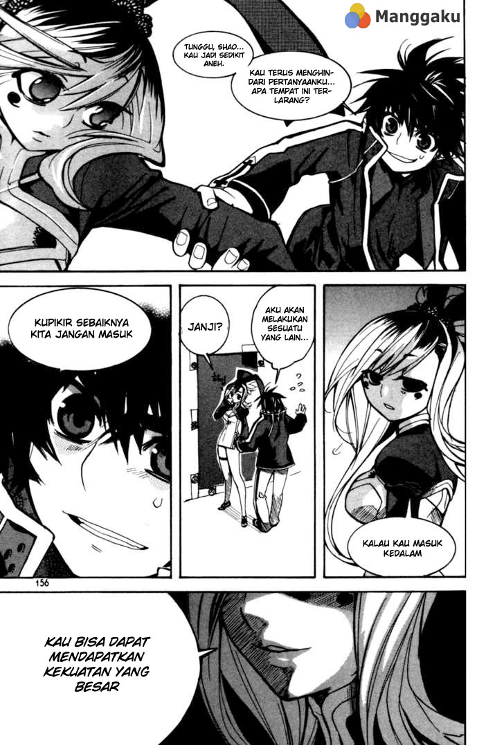 Regis of Immortality chapter 13 halaman 7