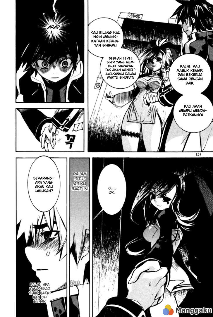 Regis of Immortality chapter 13 halaman 8