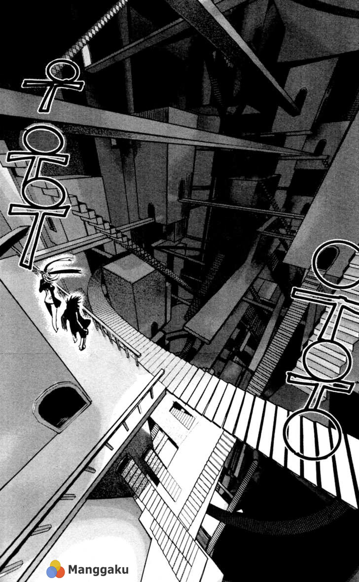 Regis of Immortality chapter 13 halaman 9