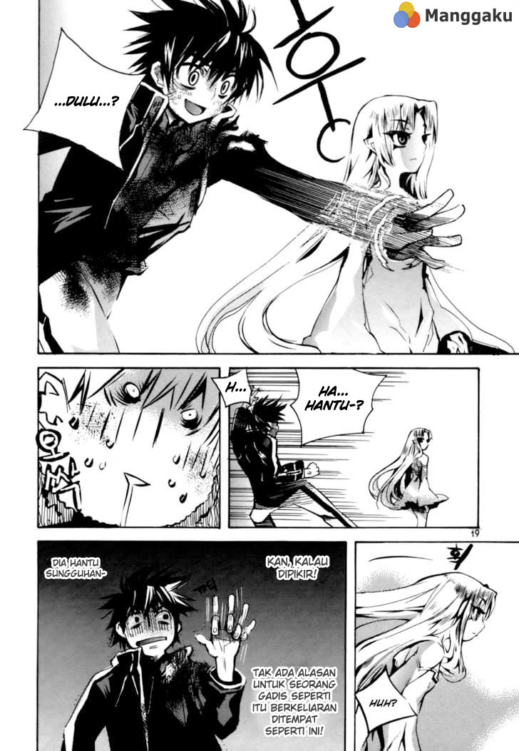 Regis of Immortality chapter 14 halaman 17