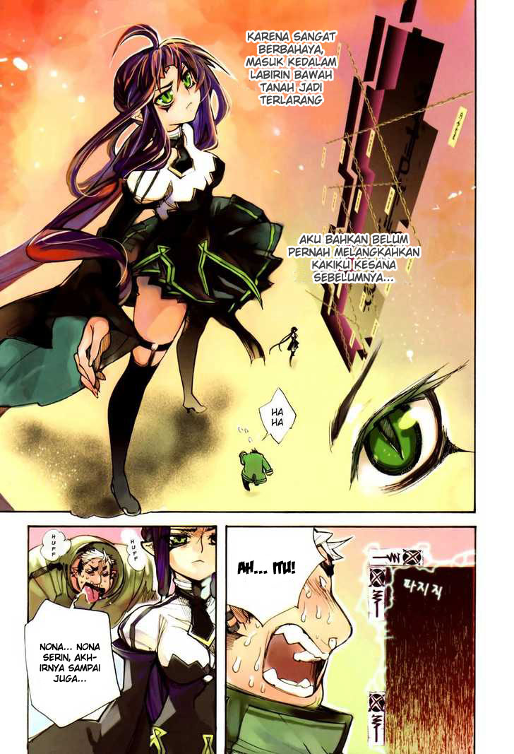 Regis of Immortality chapter 14 halaman 4