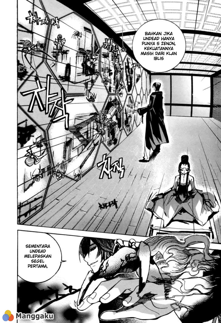 Regis of Immortality chapter 14 halaman 7