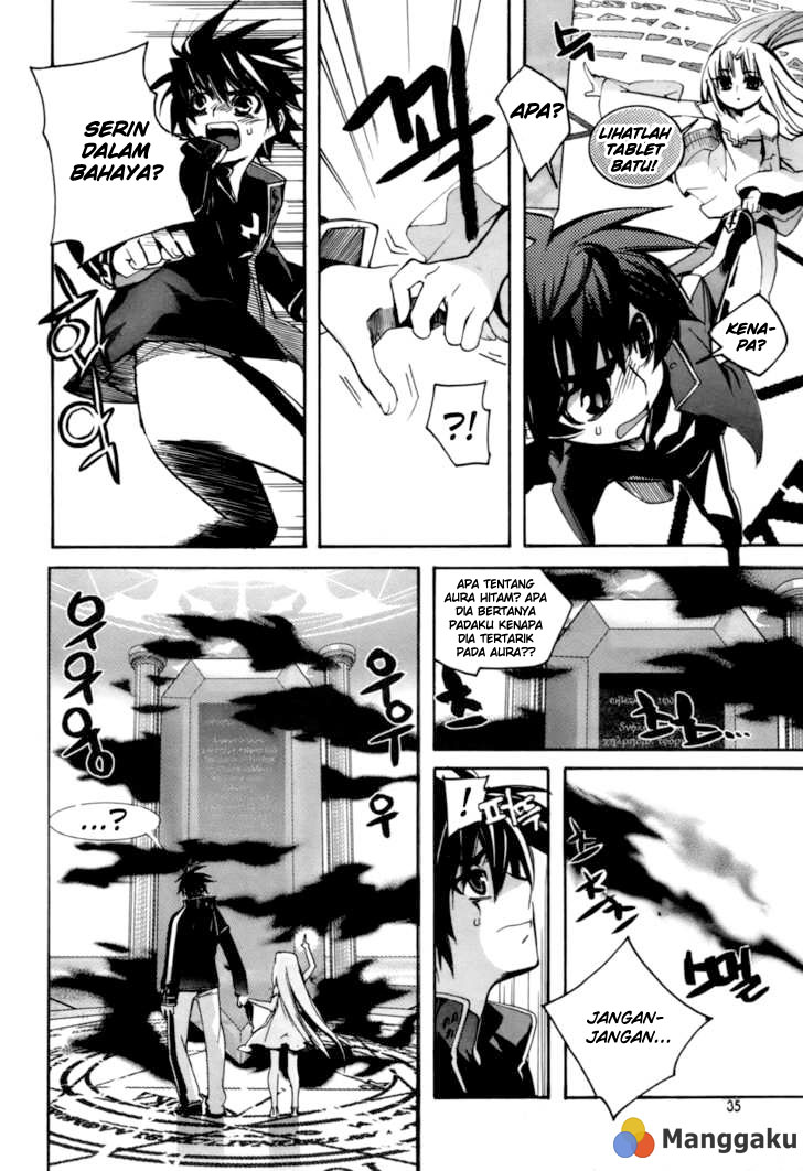Regis of Immortality chapter 15 halaman 11