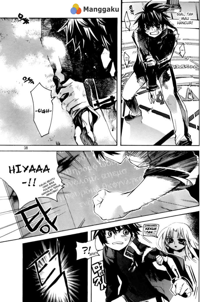 Regis of Immortality chapter 15 halaman 14