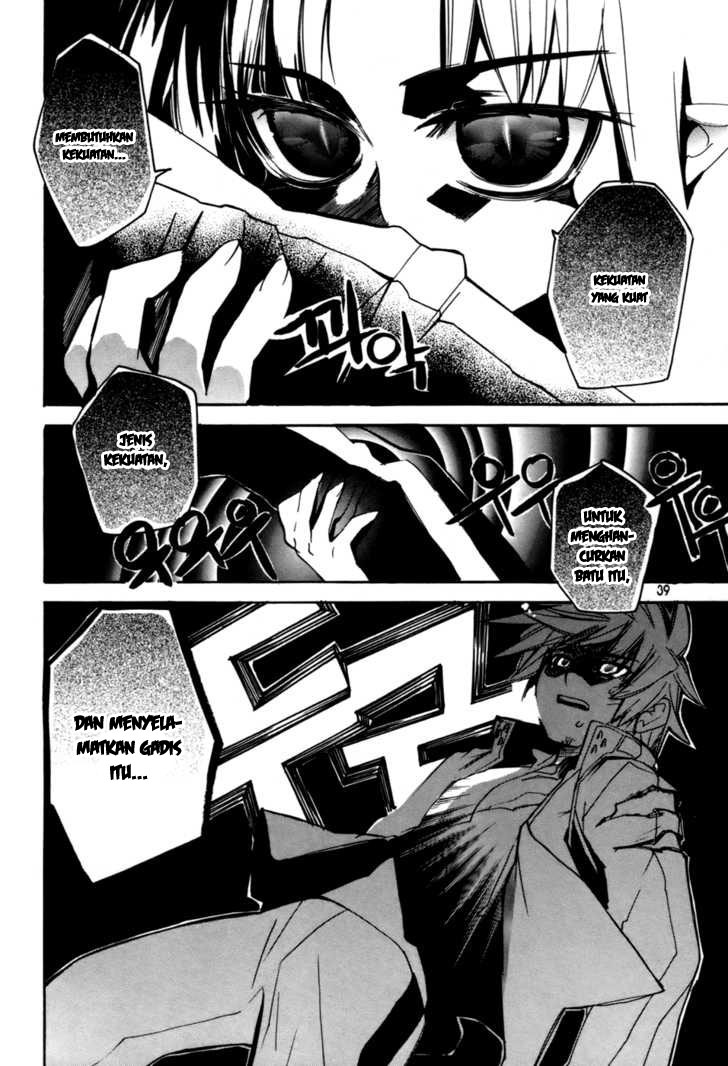 Regis of Immortality chapter 15 halaman 15