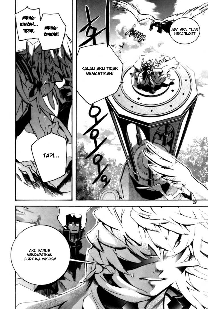 Regis of Immortality chapter 15 halaman 5