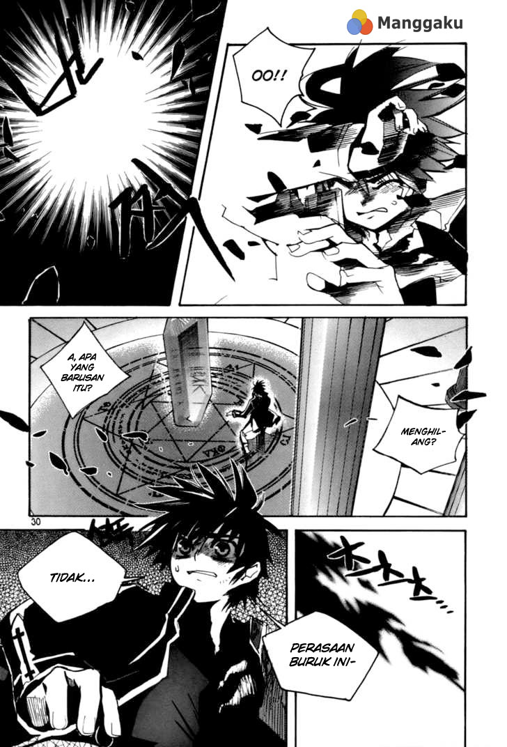 Regis of Immortality chapter 15 halaman 6