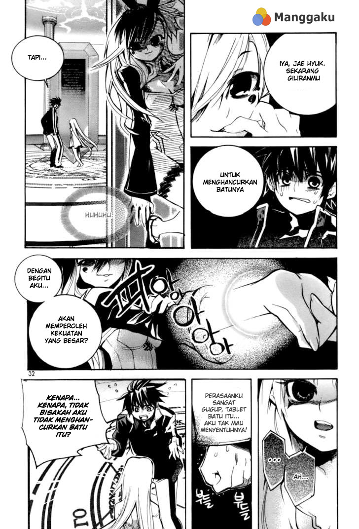 Regis of Immortality chapter 15 halaman 8
