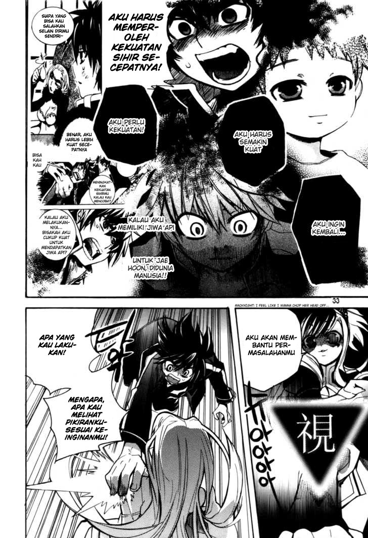 Regis of Immortality chapter 15 halaman 9