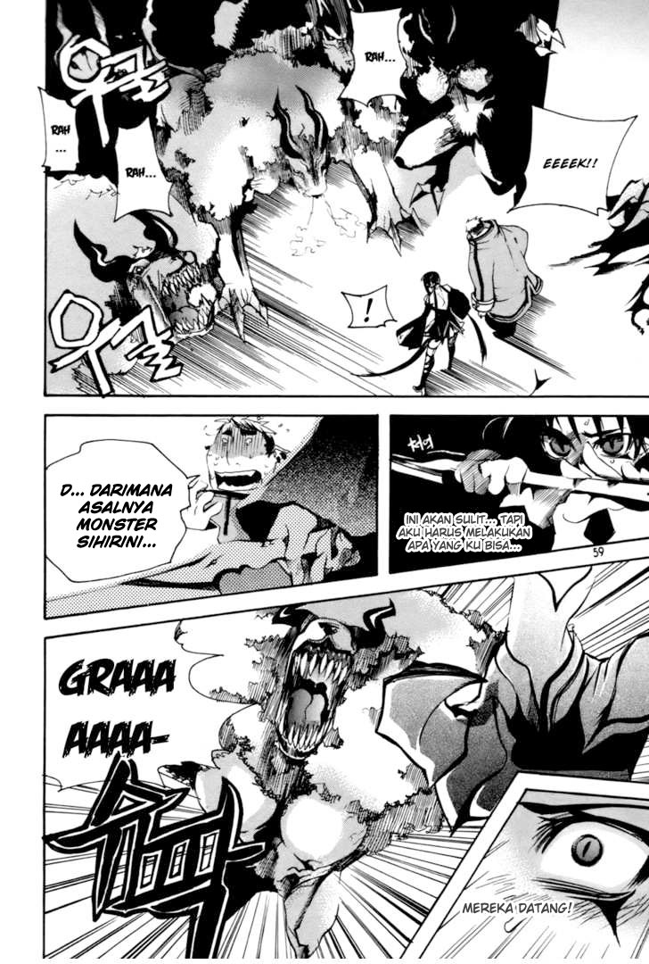 Regis of Immortality chapter 16 halaman 13