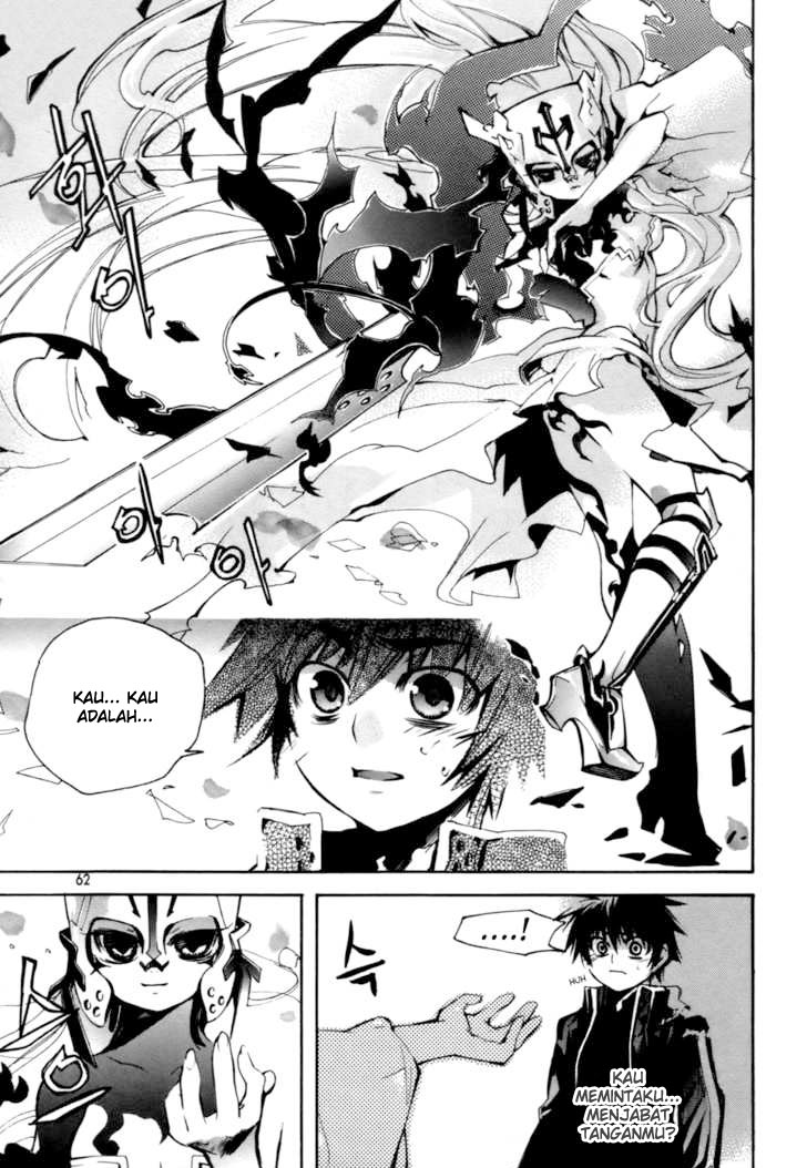 Regis of Immortality chapter 16 halaman 16