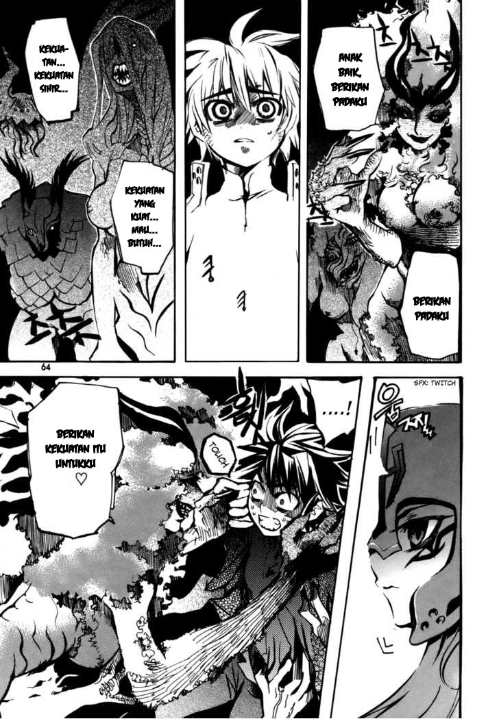 Regis of Immortality chapter 16 halaman 18