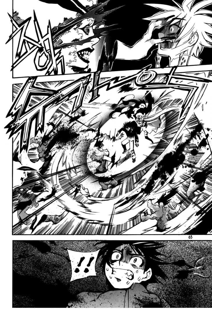 Regis of Immortality chapter 16 halaman 19