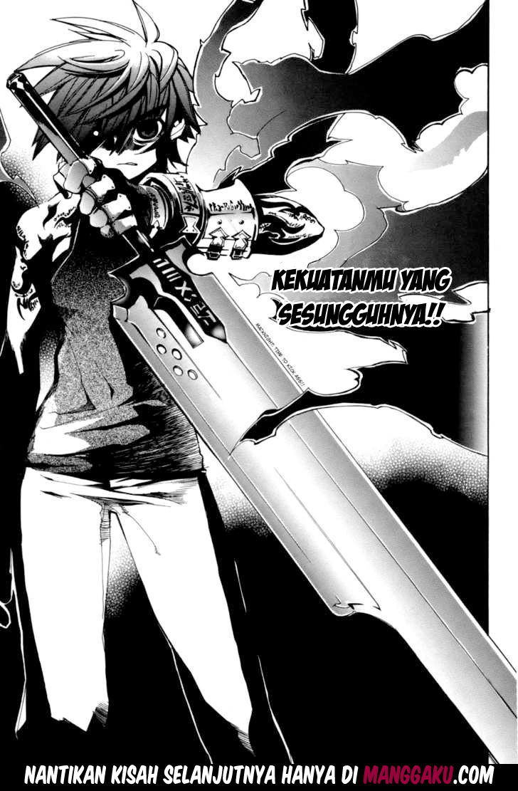 Regis of Immortality chapter 16 halaman 25