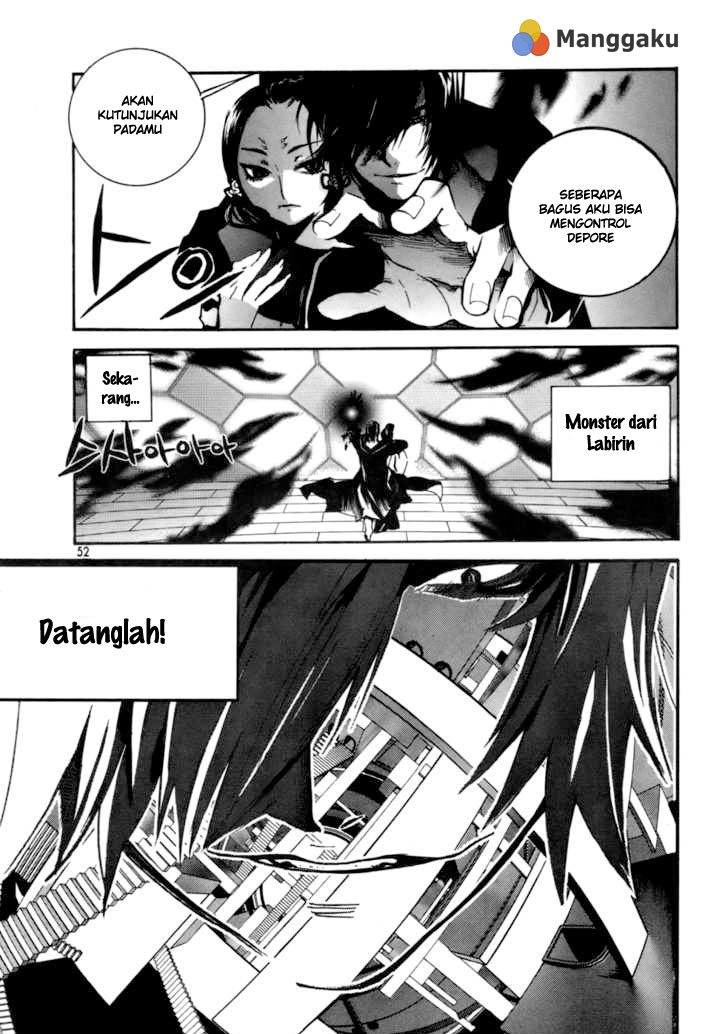 Regis of Immortality chapter 16 halaman 6