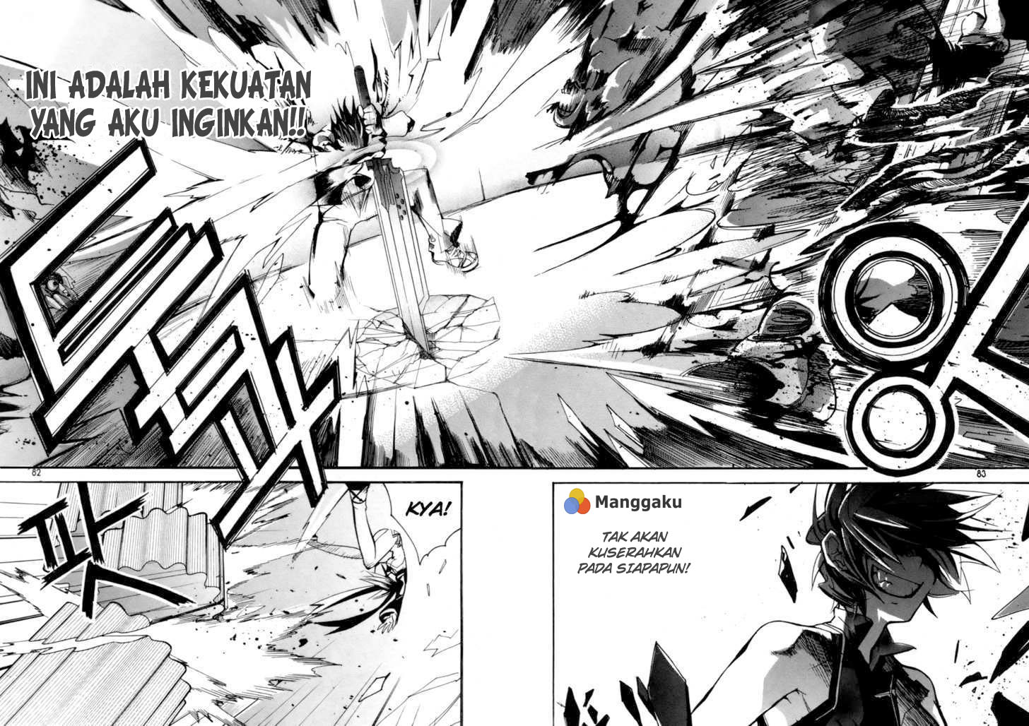 Regis of Immortality chapter 17 halaman 10