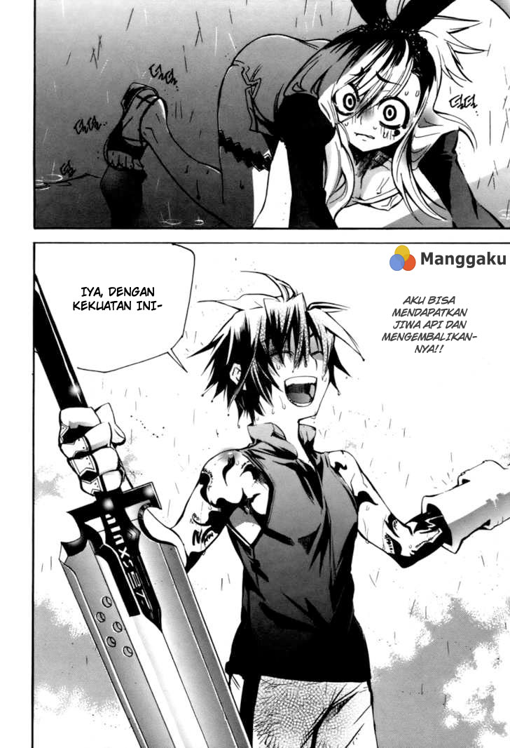 Regis of Immortality chapter 17 halaman 12