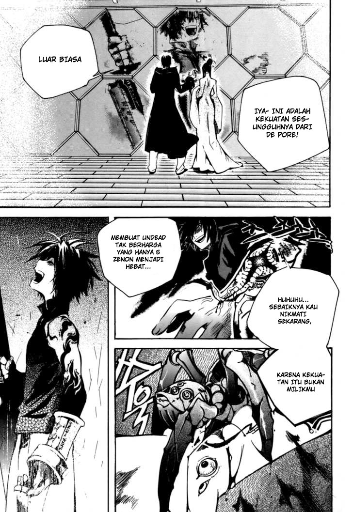 Regis of Immortality chapter 17 halaman 13