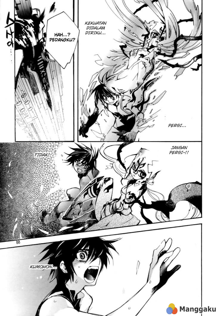 Regis of Immortality chapter 17 halaman 15