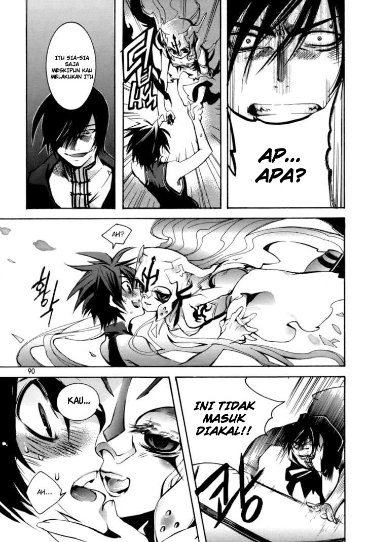 Regis of Immortality chapter 17 halaman 17
