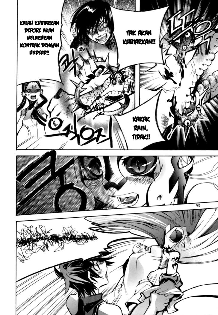 Regis of Immortality chapter 17 halaman 20
