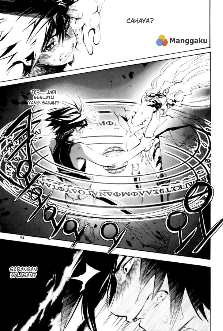 Regis of Immortality chapter 17 halaman 21