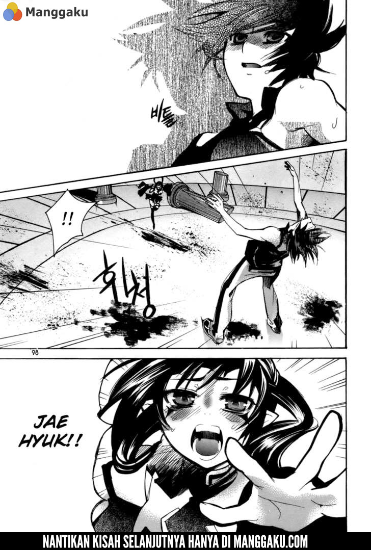 Regis of Immortality chapter 17 halaman 25