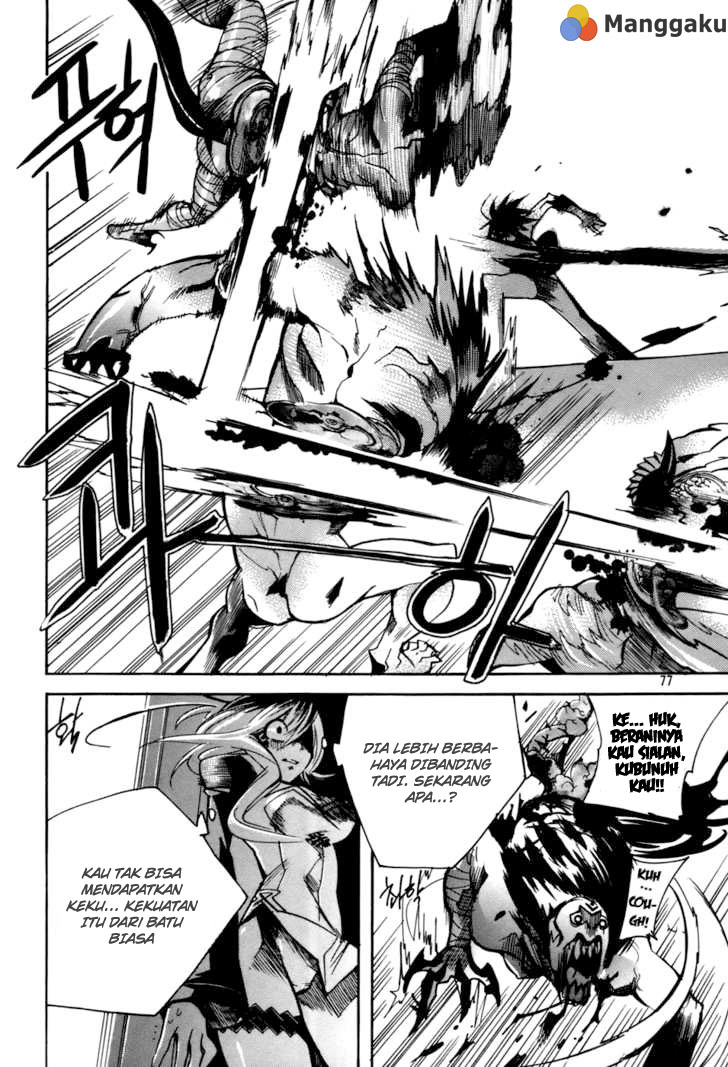 Regis of Immortality chapter 17 halaman 5