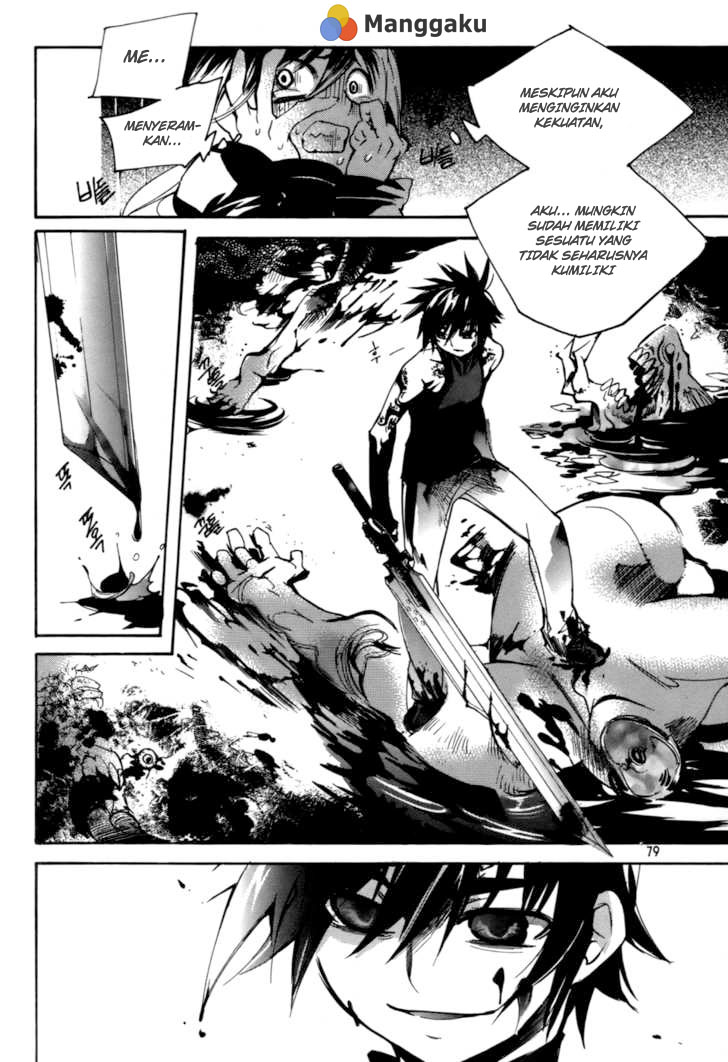 Regis of Immortality chapter 17 halaman 7
