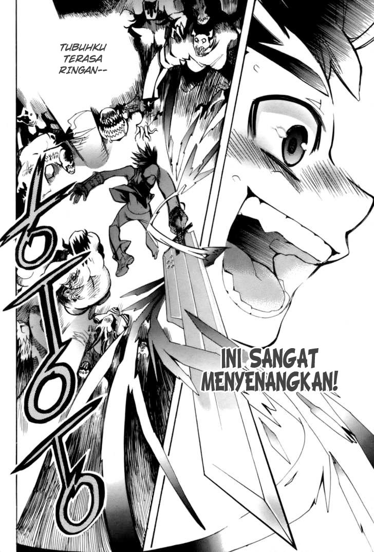 Regis of Immortality chapter 17 halaman 9