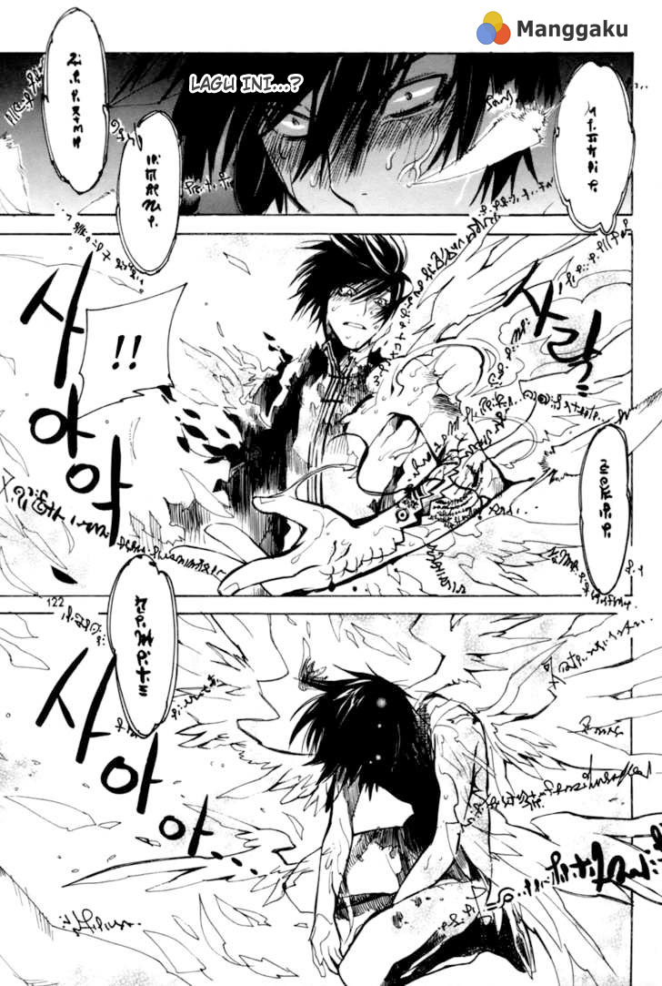 Regis of Immortality chapter 18 halaman 24
