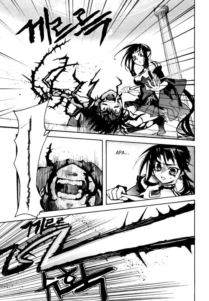 Regis of Immortality chapter 18 halaman 4