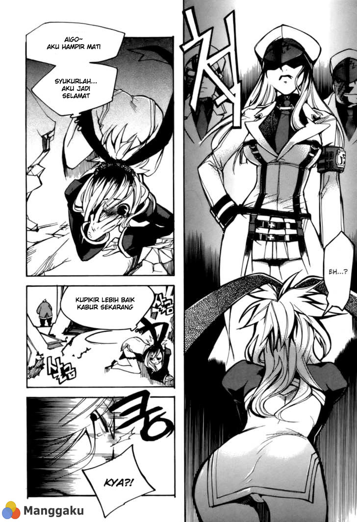 Regis of Immortality chapter 19 halaman 11