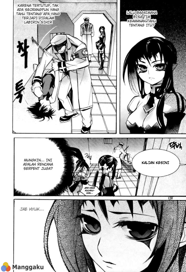 Regis of Immortality chapter 19 halaman 15