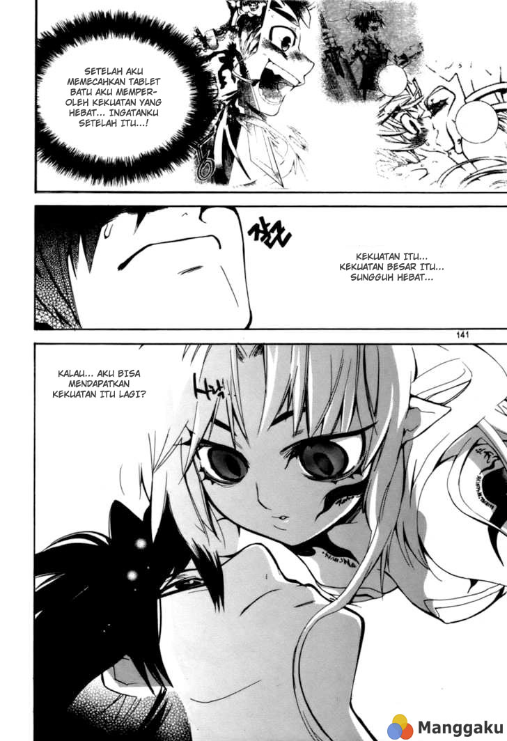 Regis of Immortality chapter 19 halaman 17