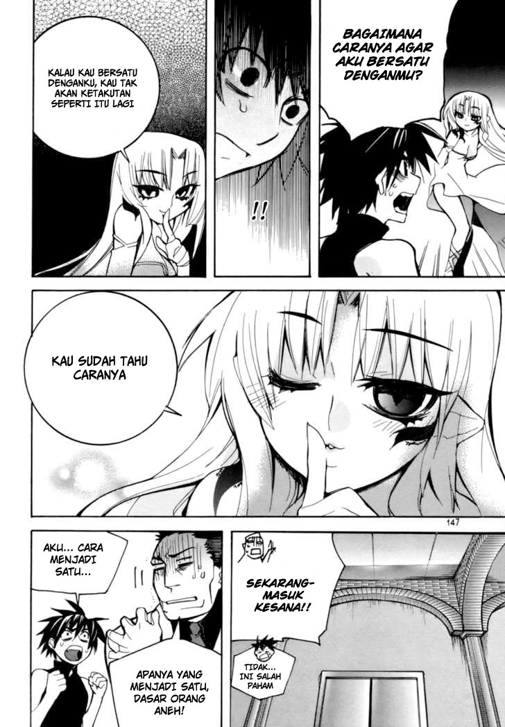 Regis of Immortality chapter 19 halaman 23