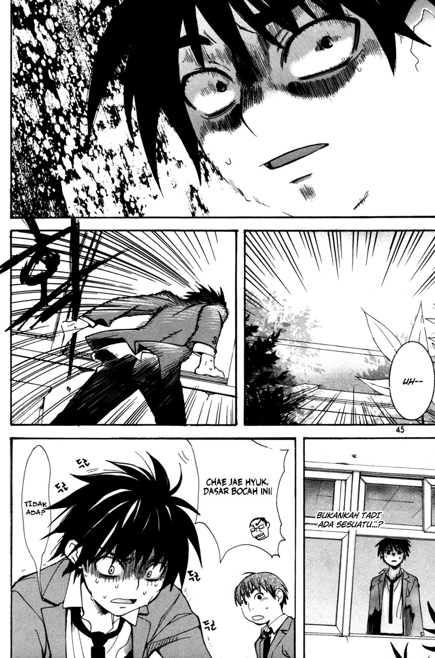 Regis of Immortality chapter 2 halaman 11