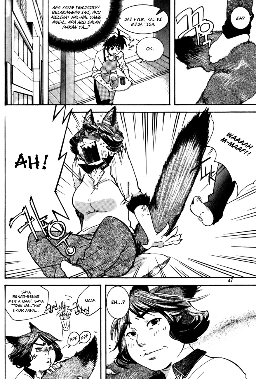 Regis of Immortality chapter 2 halaman 13