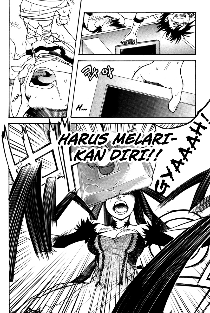 Regis of Immortality chapter 2 halaman 23