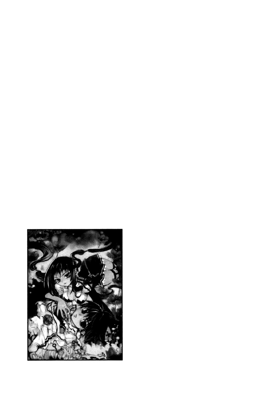 Regis of Immortality chapter 2 halaman 30