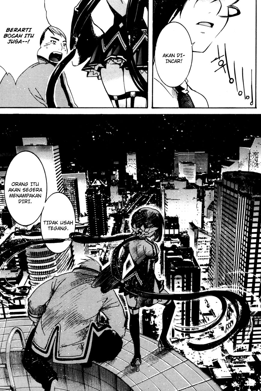 Regis of Immortality chapter 2 halaman 4