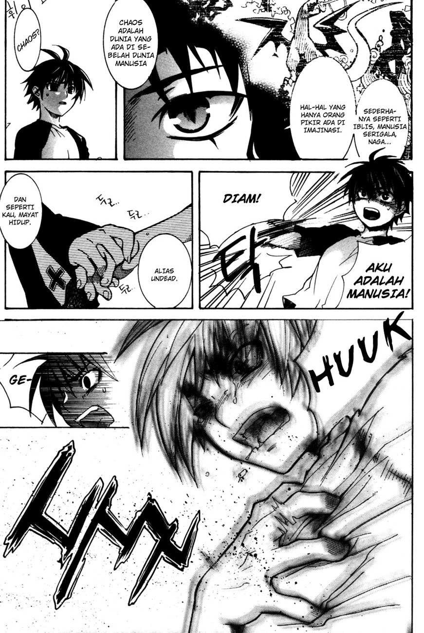 Regis of Immortality chapter 2 halaman 6