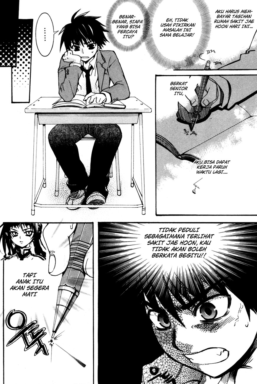 Regis of Immortality chapter 2 halaman 9