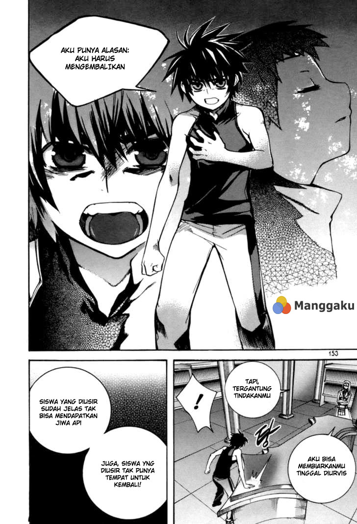 Regis of Immortality chapter 20 halaman 5