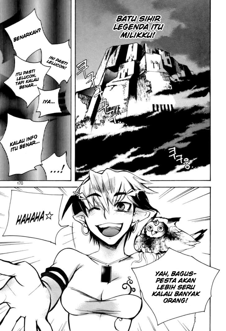 Regis of Immortality chapter 21 halaman 21