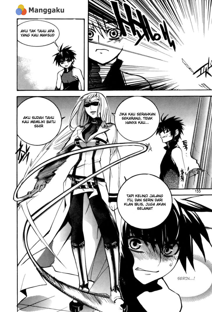 Regis of Immortality chapter 21 halaman 7