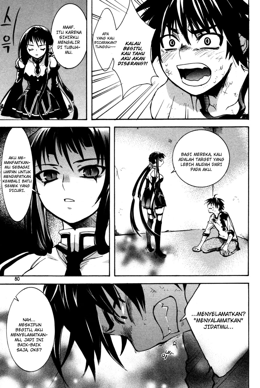 Regis of Immortality chapter 3 halaman 16
