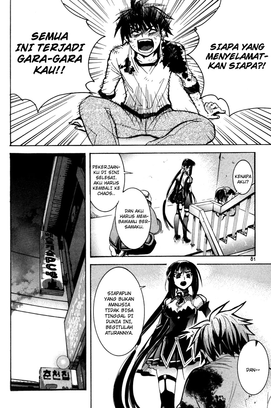 Regis of Immortality chapter 3 halaman 17