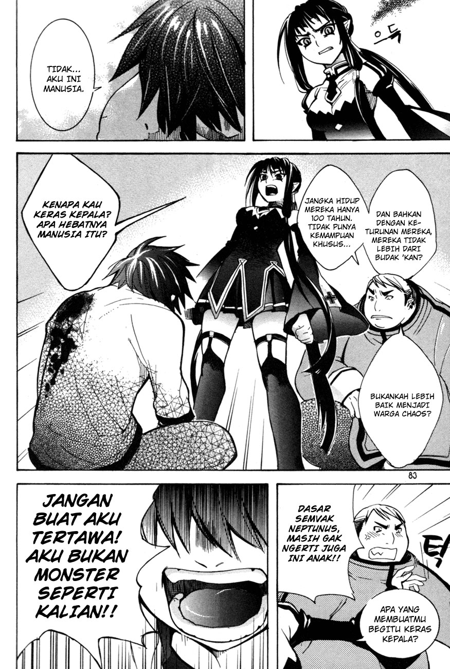 Regis of Immortality chapter 3 halaman 19