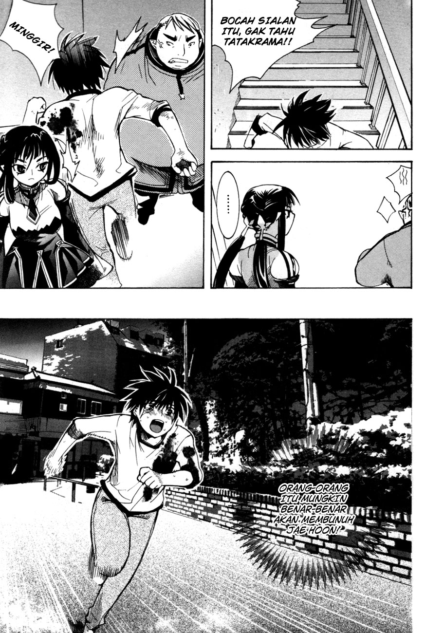Regis of Immortality chapter 3 halaman 22